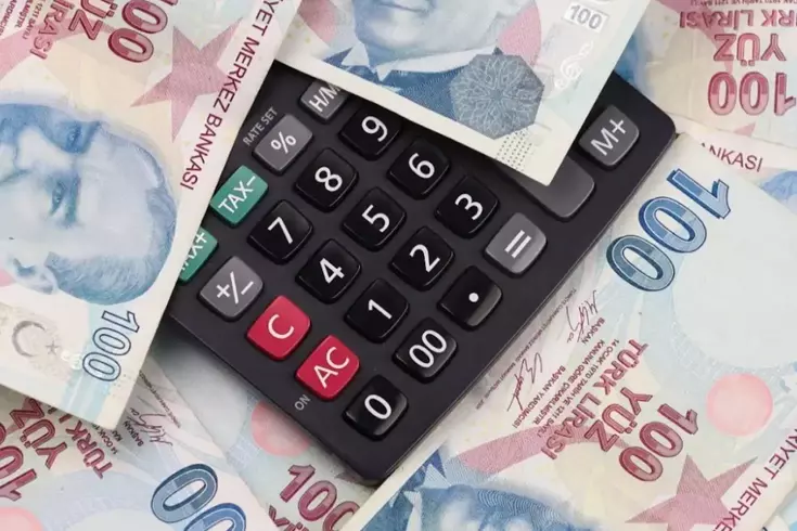 Uluslararası yatırım bankası JPMorgan, 2026 yılı için asgari ücrete yüzde