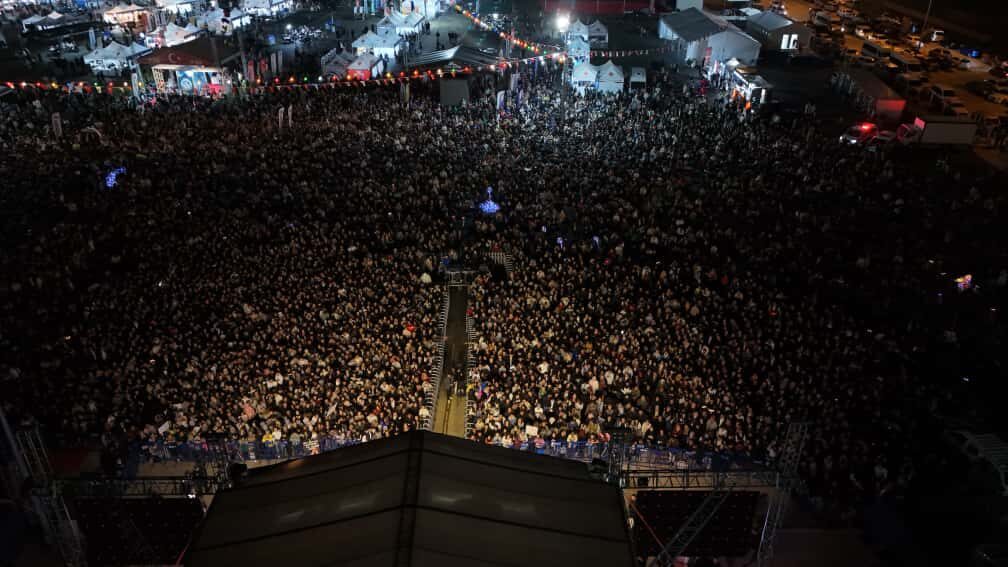 AFYONKARAHİSAR (AA) – Afyonkarahisar'da 7. Uluslararası Gastro Afyon Turizm ve