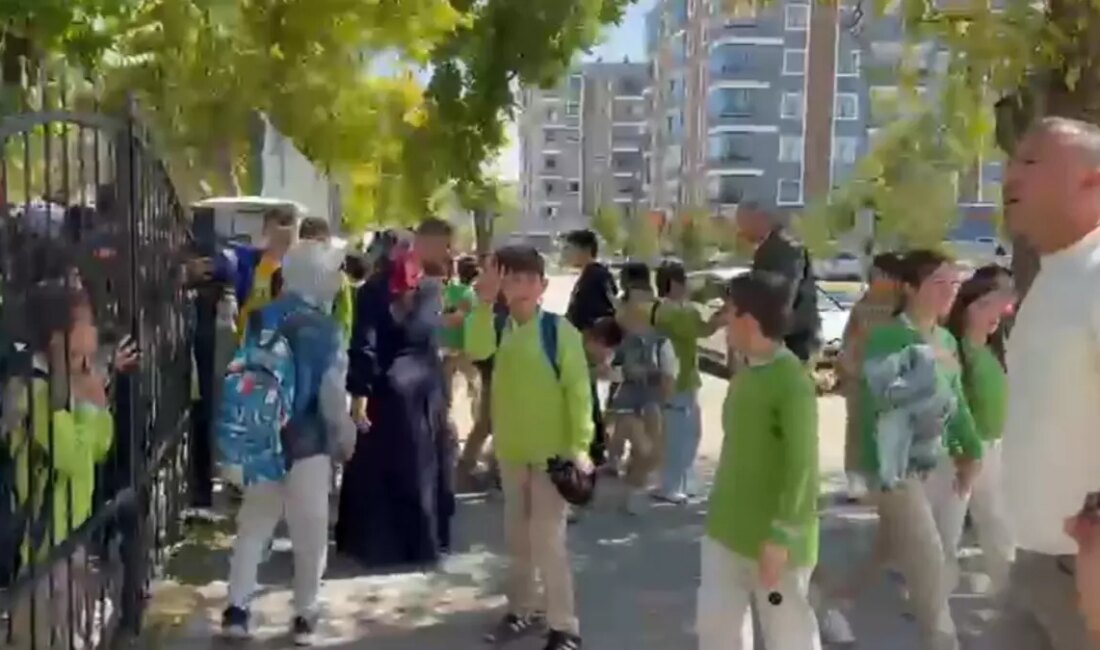 Erzurum'un Aşkale ilçesinde Richter ölçeğine göre 4.4 büyüklüğünde bir deprem