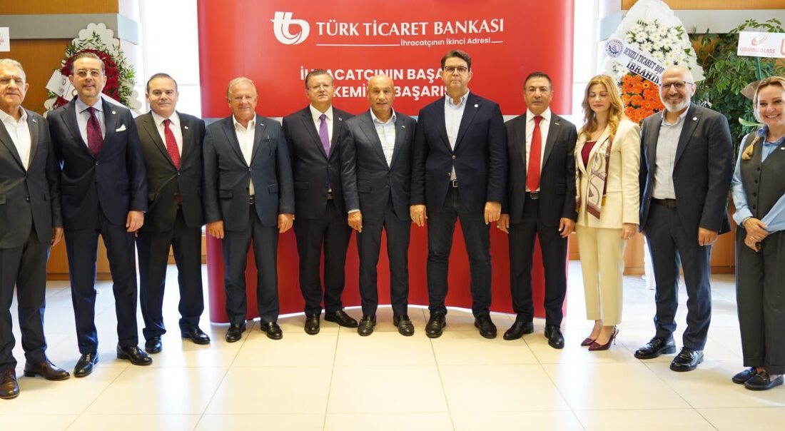- Banka, Denizli şubesini Denizli İhracatçılar Birliği Hizmet Binası'nda açtı
-