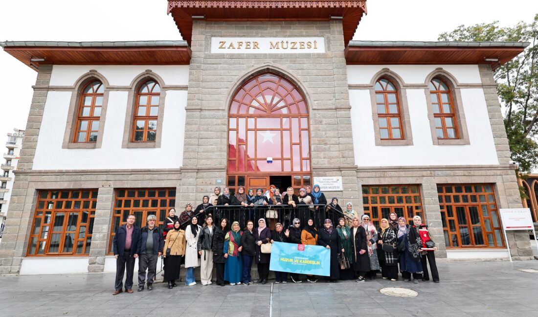 İçişleri Bakanlığı tarafından başlatılan Huzur ve Kardeşlik Buluşmaları projesi, İçişleri