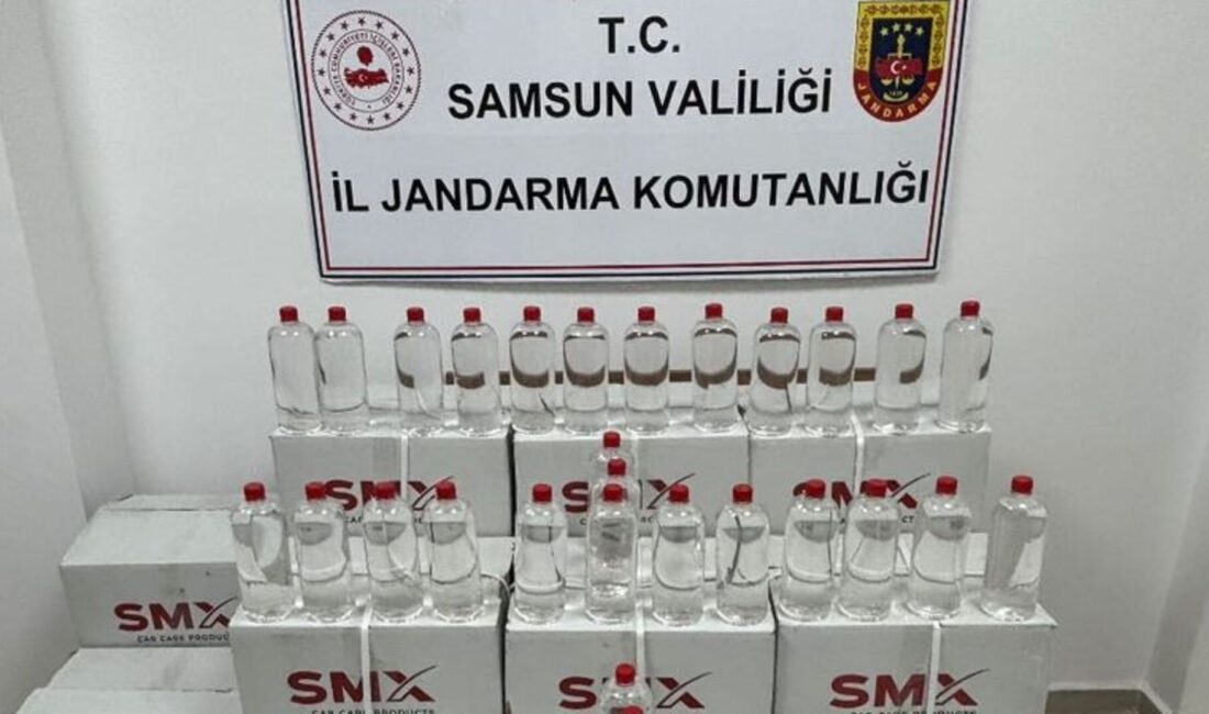 Samsun İl Emniyet Müdürlüğü Kaçakçılık ve Organize Suçlarla Mücadele (KOM)