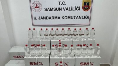 Samsun İl Emniyet Müdürlüğü Kaçakçılık ve Organize Suçlarla Mücadele (KOM)