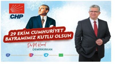 (Bu bir iş birliği çalışmasıdır)