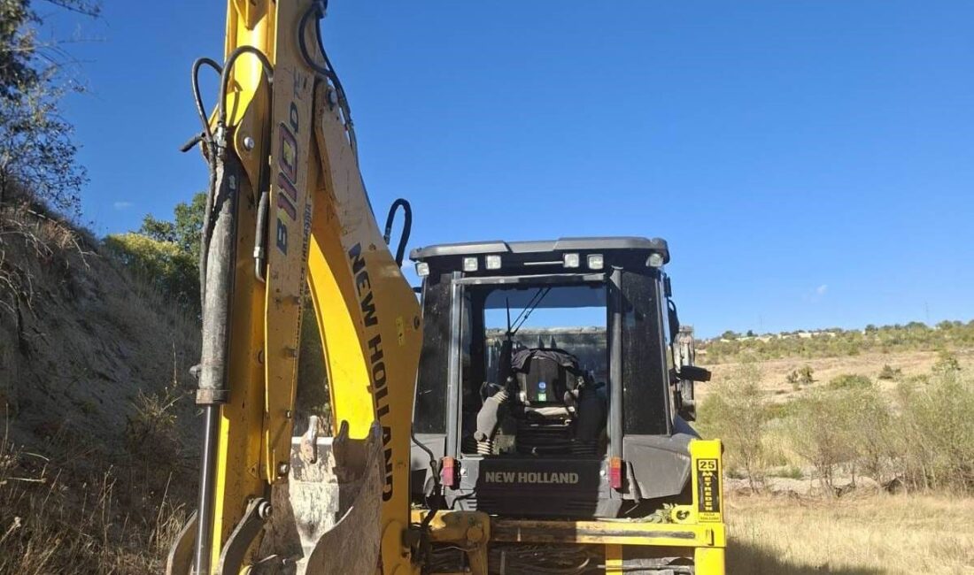 Ana Sayfa › Gündem › Şaşırtan Operasyon: Sıradışı Kazı Sonrası