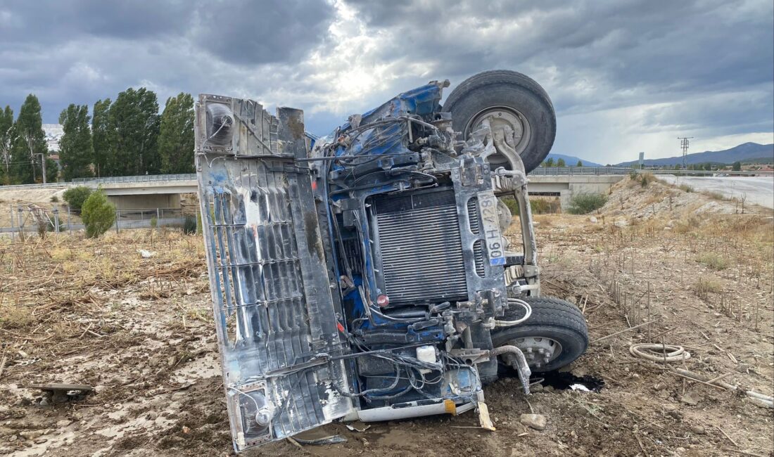 Ana Sayfa › Asayiş › Bilecik’te kontrolden çıkan tanker devrildi: