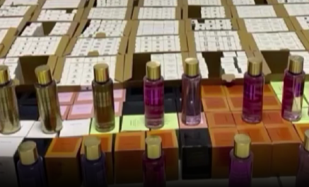 Kütahya İl Emniyet Müdürlüğü Kaçakçılık ve Organize Suçlarla Mücadele ekipleri,