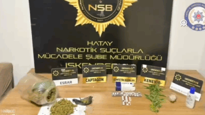 Yapılan denetimde O.C.Ç ve M.K’nin yapılan üst aramasında bir miktar