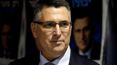 İsrail Dışişleri Bakanı Gideon Saar, İtalya Dışişleri Bakanlığı ve Uluslararası