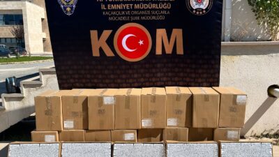 Afyonkarahisar Emniyet Müdürlüğü ekipleri, şüphe üzerine durdurdukları bir araçta 210