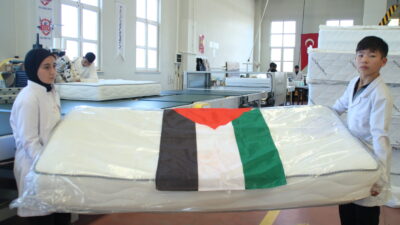 Melikgazi ilçesindeki Türkiye Tekstil Sanayi İşverenler Sendikası Mesleki ve Teknik