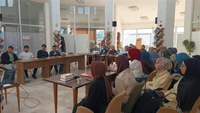 Tahlil programı, Afyon Kocatepe Üniversitesi İslami İlimler Fakültesi Dr. Öğr.