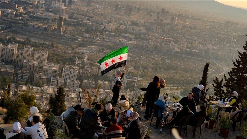 Bankadan yapılan açıklamada, ülke genelindeki altyapı ve bina varlıklarının ele