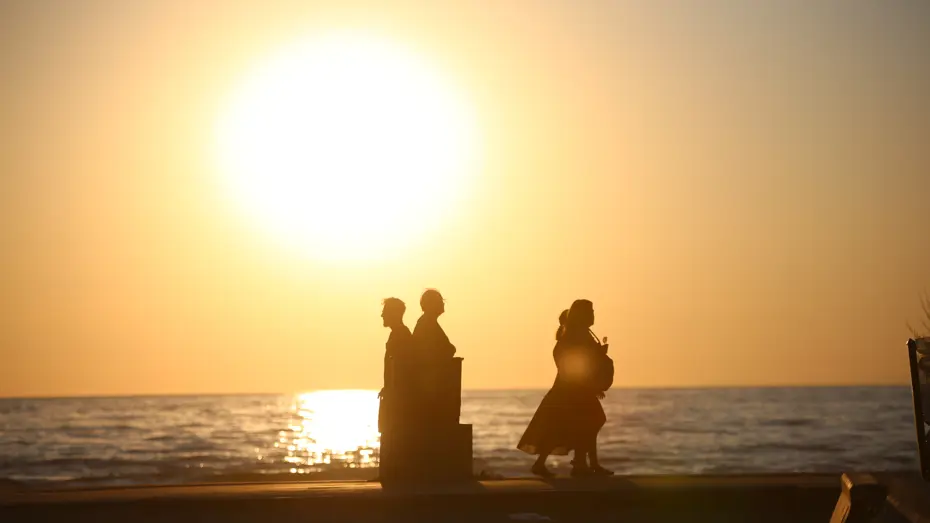 Meteoroloji Genel Müdürlüğü’nün yaptığı son tahminlere göre, Türkiye, hafta sonu