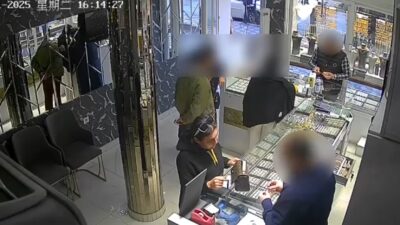 Ankara’nın Sincan ilçesinde art arda yaşanan sahte altın satışlarıyla ilgili