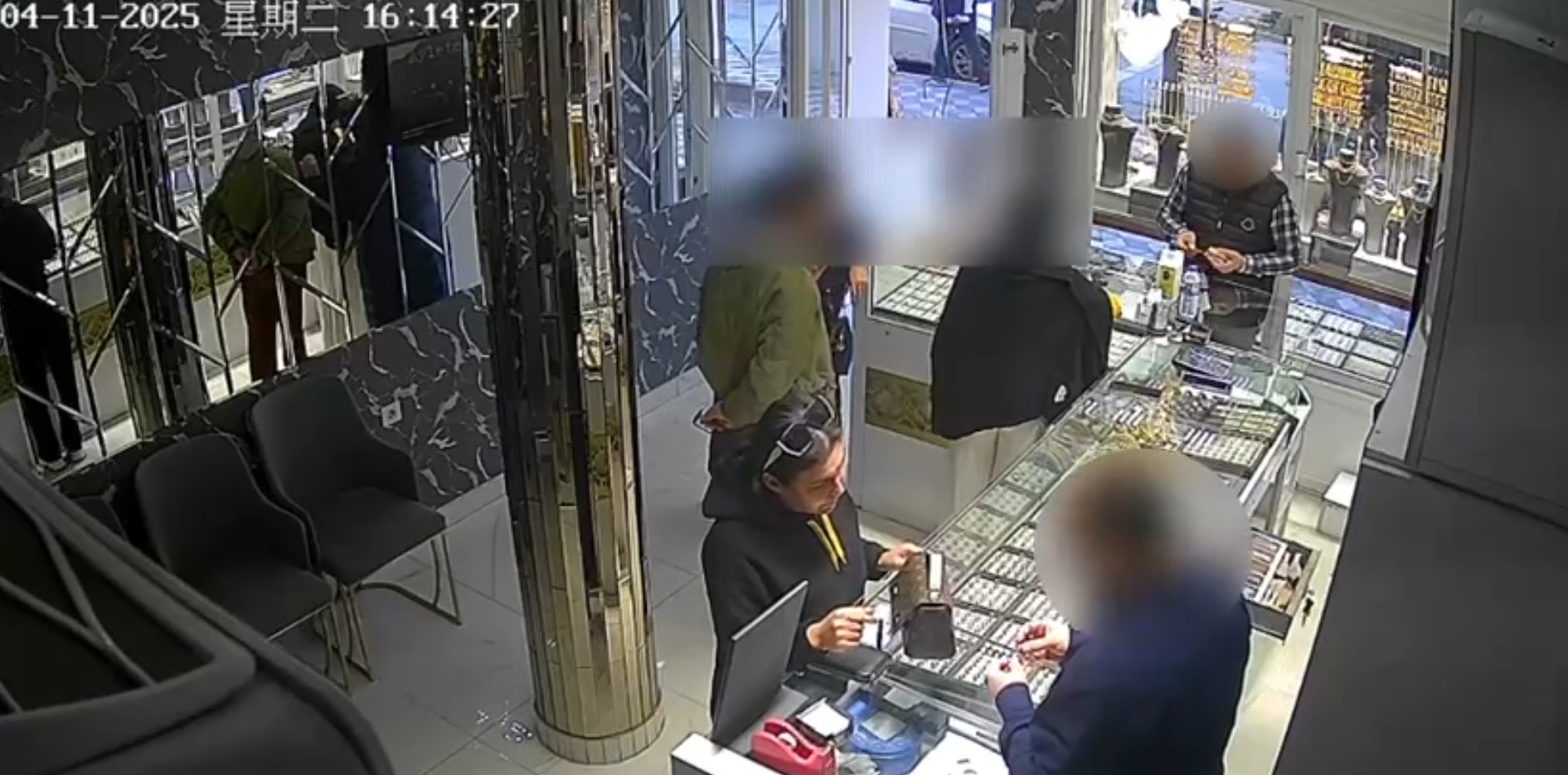 Ankara’nın Sincan ilçesinde art arda yaşanan sahte altın satışlarıyla ilgili