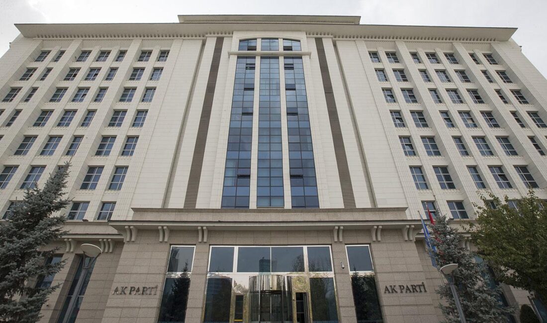 AK Parti Teşkilat Başkanlığının NSosyal hesabından yapılan açıklamada, Cumhurbaşkanı ve