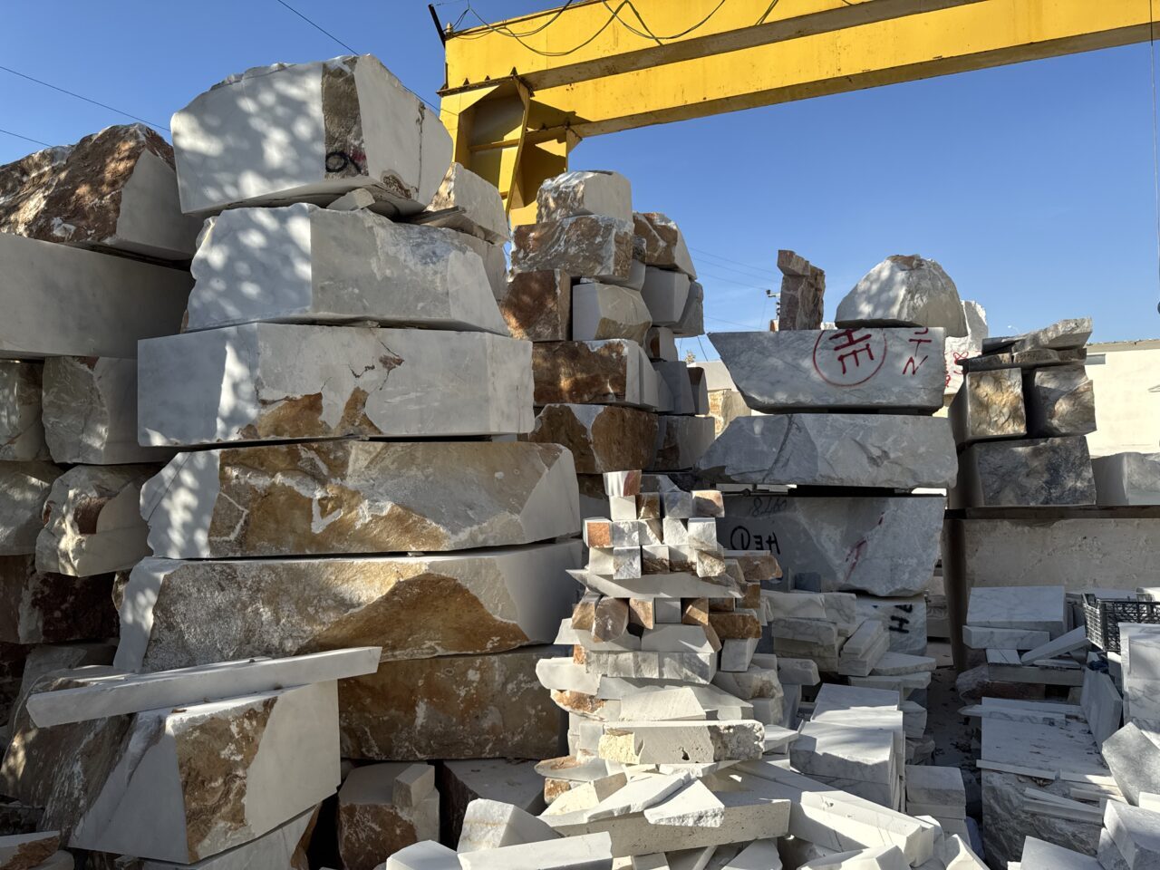 - Ege Üniversitesi Nükleer Bilimler Enstitüsü Öğretim Üyesi Prof. Dr.