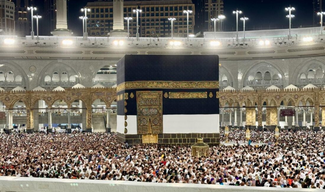 Hac ve Umre Hizmetleri Genel Müdürlüğünün internet sayfasında yer alan bilgiye göre ramazanı