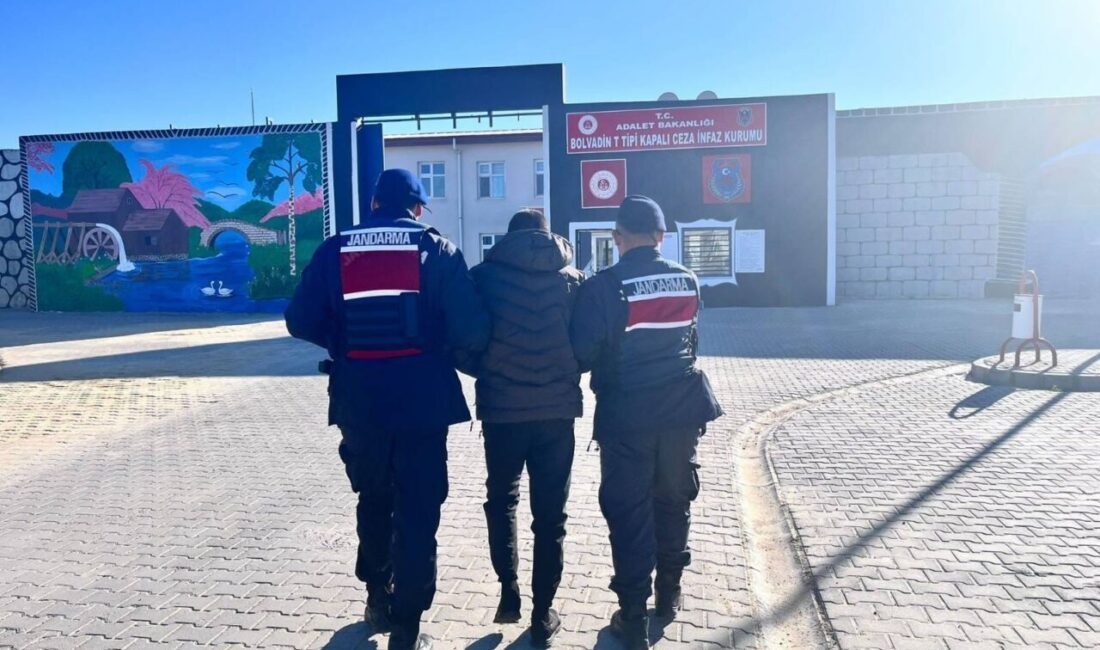 AFYONKARAHİSAR (AA) – Afyonkarahisar'da düzenlenen operasyonda yakalanan şüpheli tutuklandı. İl