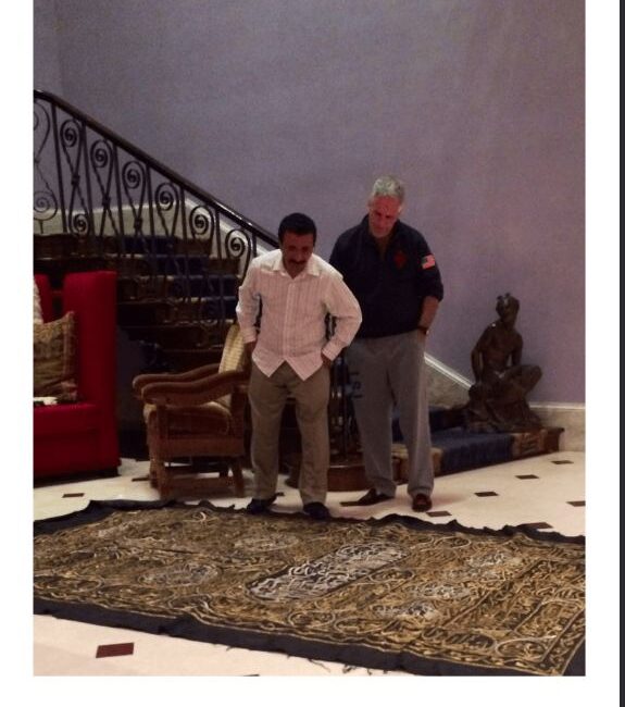 Kutsal örtü parçaları Florida’ya gönderilmiş Yayımlanan resmi dosyalardaki e-posta trafiği