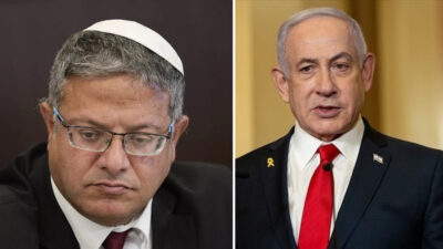 Güvenlik kaynaklarından henüz açıklama gelmedi İsrail basınında ve sosyal medya