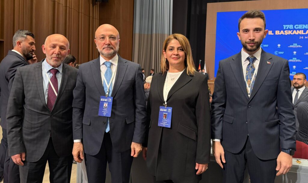 Toplantıya, AK Parti Afyonkarahisar İl Başkanı Turgay Şahin başta olmak