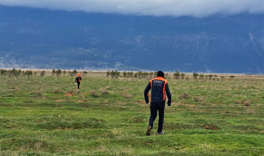 AFYONKARAHİSAR (AA) – Afyonkarahisar'ın Dazkırı ilçesinde hakkında kayıp başvurusunda bulunulan