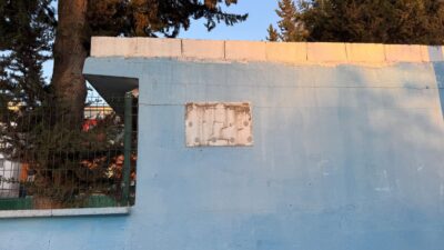 Şanlıurfa’nın Birecik ilçesinde 27 Ekim 2005 ile 28 Ağustos 2008