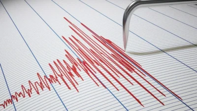 Derinliği 7.5 kilometre olarak ölçüldü Afet ve Acil Durum Yönetimi