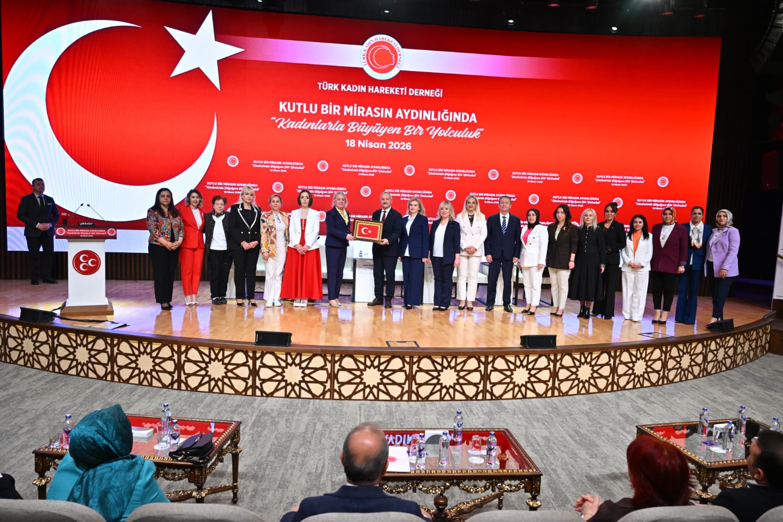 Yoğun katılımla düzenlenen programa, MHP Kadın, Aile ve Sosyal Politikalardan