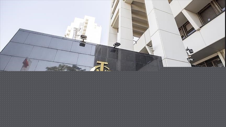 TCMB’den faiz oranlarına ilişkin yapılan duyuruda, TCMB Başkanı Fatih Karahan