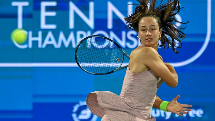 Milli tenisçi Zeynep Sönmez, Kadınlar Tenis Birliğinin (WTA) haftalık güncellenen