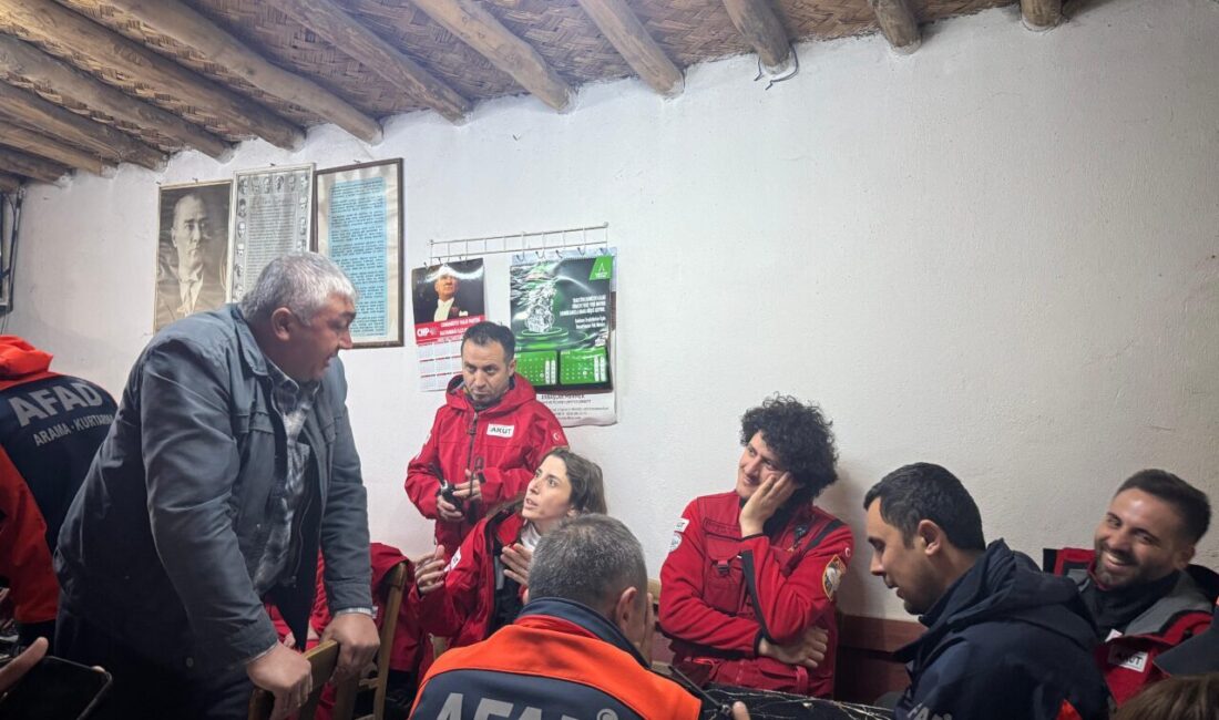 AFYONKARAHİSAR (AA) – Afyonkarahisar'ın Sultandağı ilçesinde kayıp ihbarı yapılan kişi