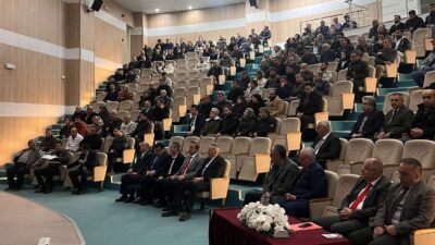 Eğitimde mevcut durum ve yeni hedefler görüşüldü İl Milli Eğitim