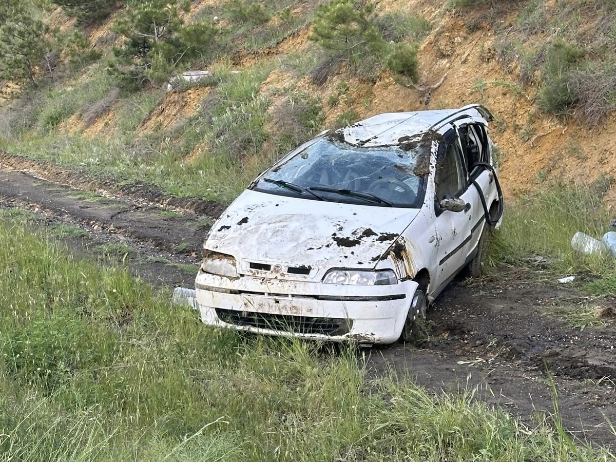 Uşak-Afyonkarahisar karayolunda feci kaza!