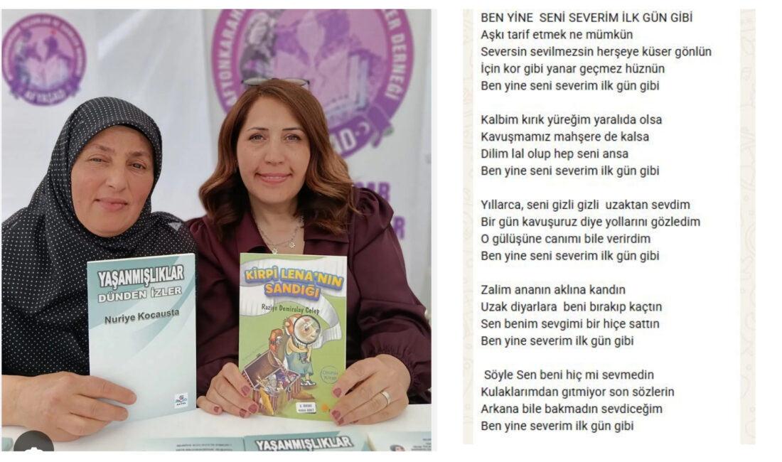 Yarışmada “Sevdadan Secdeye” adlı şiiriyle İlayda Karaduman birinci olurken, “Cennette