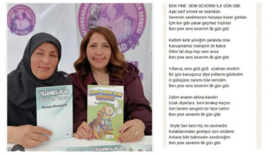 Yarışmada “Sevdadan Secdeye” adlı şiiriyle İlayda Karaduman birinci olurken, “Cennette