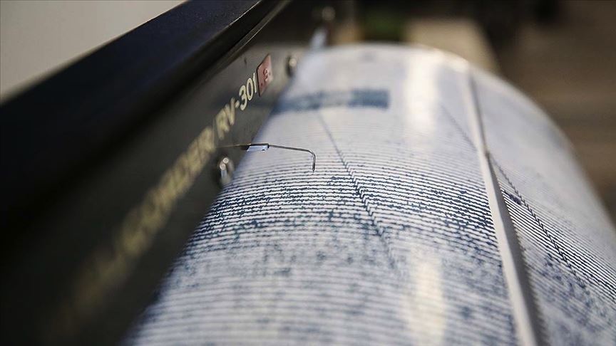 YERİN 8 KİLOMETRE DERİNLİĞİNDE KAYDEDİLDİ AFAD Deprem Dairesi Başkanlığı’nın paylaştığı