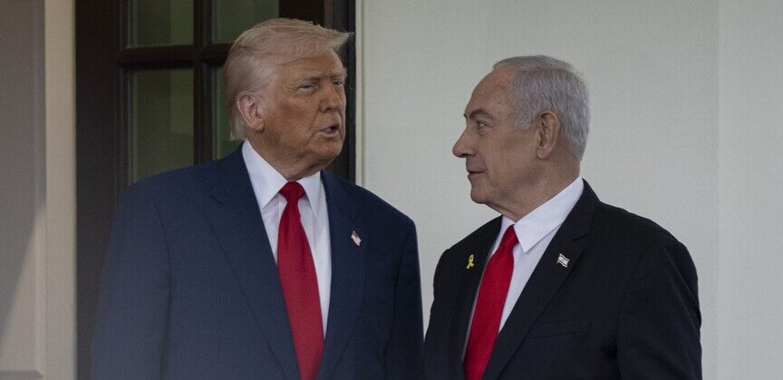 İsrail’in Yedioth Ahronot gazetesinin haberine göre, ABD merkezli The New