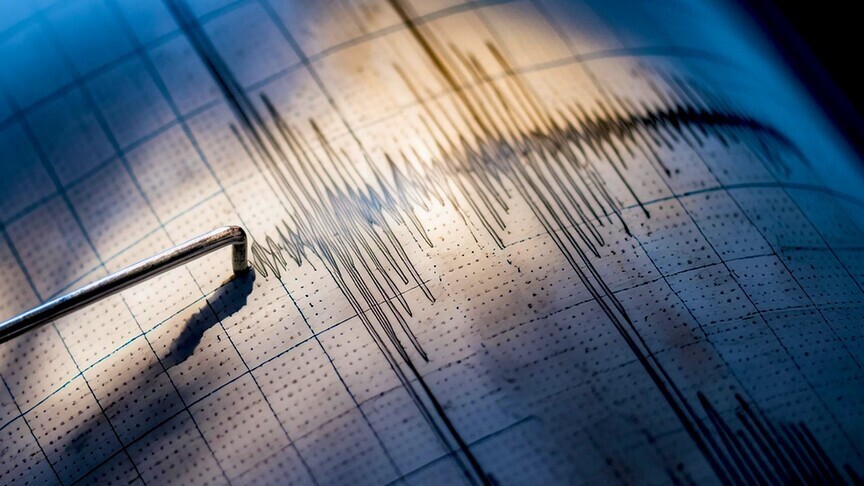 Son dakika: deprem