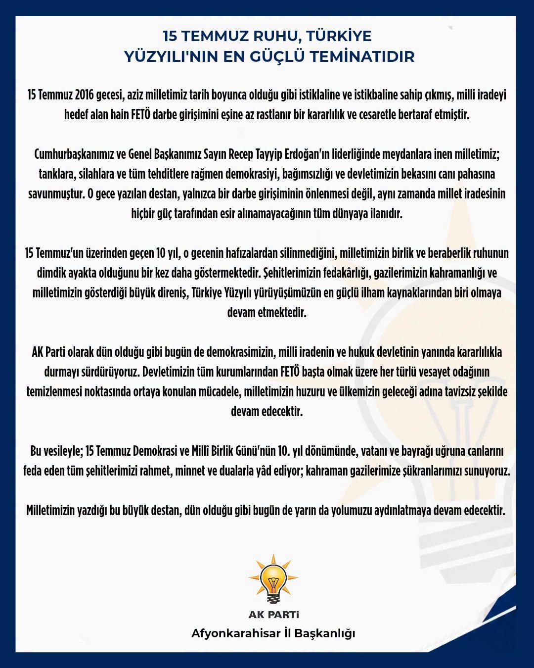 “15 Temmuz ruhu, Türkiye Yüzyılı'nın en güçlü teminatıdır”