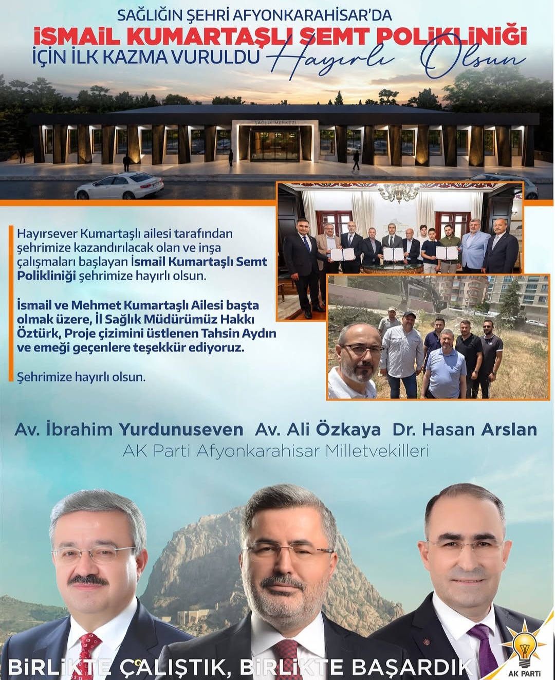 Afyonkarahisar'a Yeni Semt Polikliniği Müjdesi 1 Afyonkarahisar'a Yeni Semt Polikliniği Müjdesi