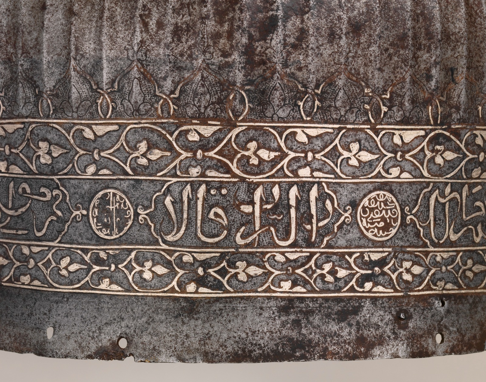 Osman Gazi'nin miğferi ABD'de ortaya çıktı