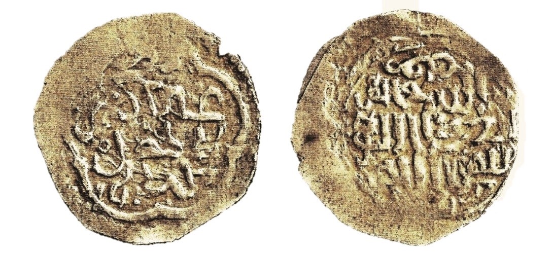 Osman Gazi'nin miğferi ABD'de ortaya çıktı