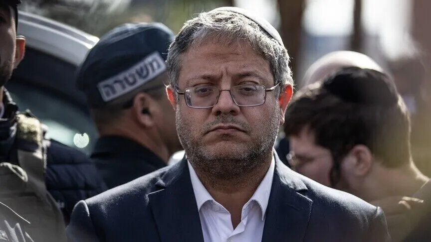 İsrail basını: Bakan Ben-Gvir “gözaltına alınma” korkusuyla New York ziyaretini iptal etti