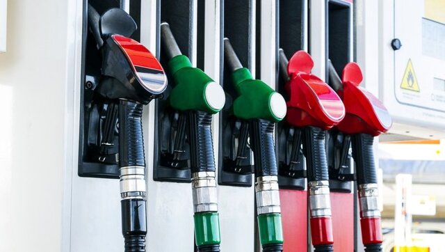 Akaryakıt fiyatları: Motorine indirim geldi mi? 