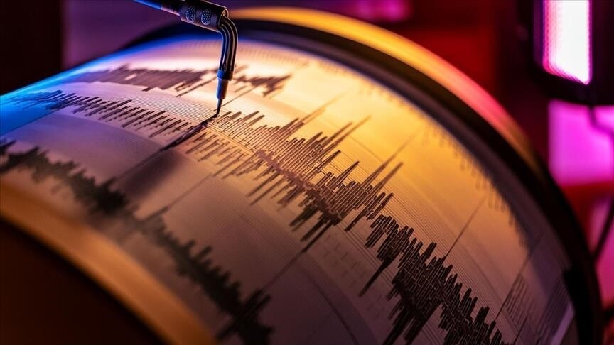 Bursa'da deprem mi oldu? Sarsıntı çevre illerde de hissedildi!