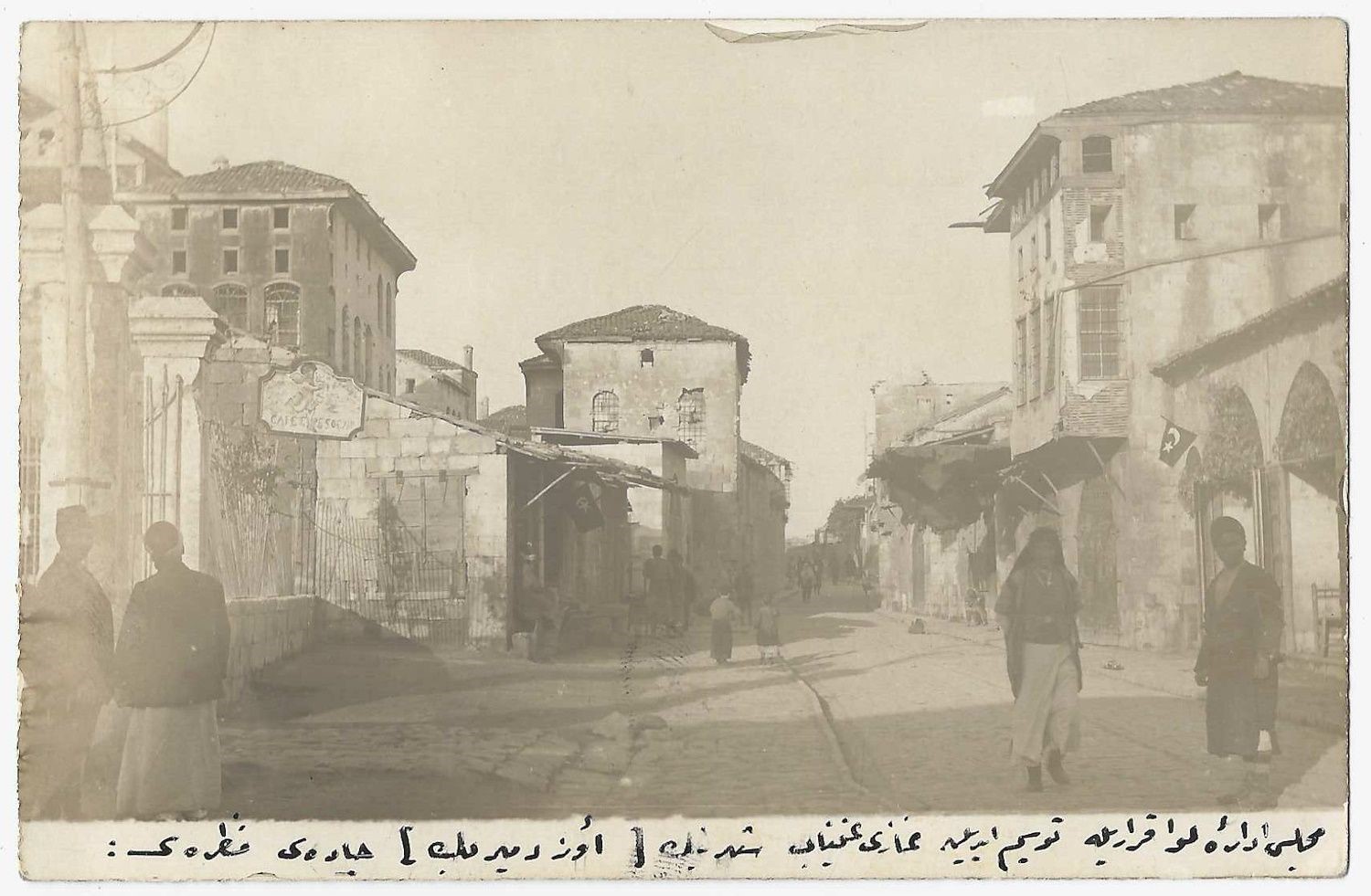 Büyük Taarruz’un izleri tarihi fotoğraflarda