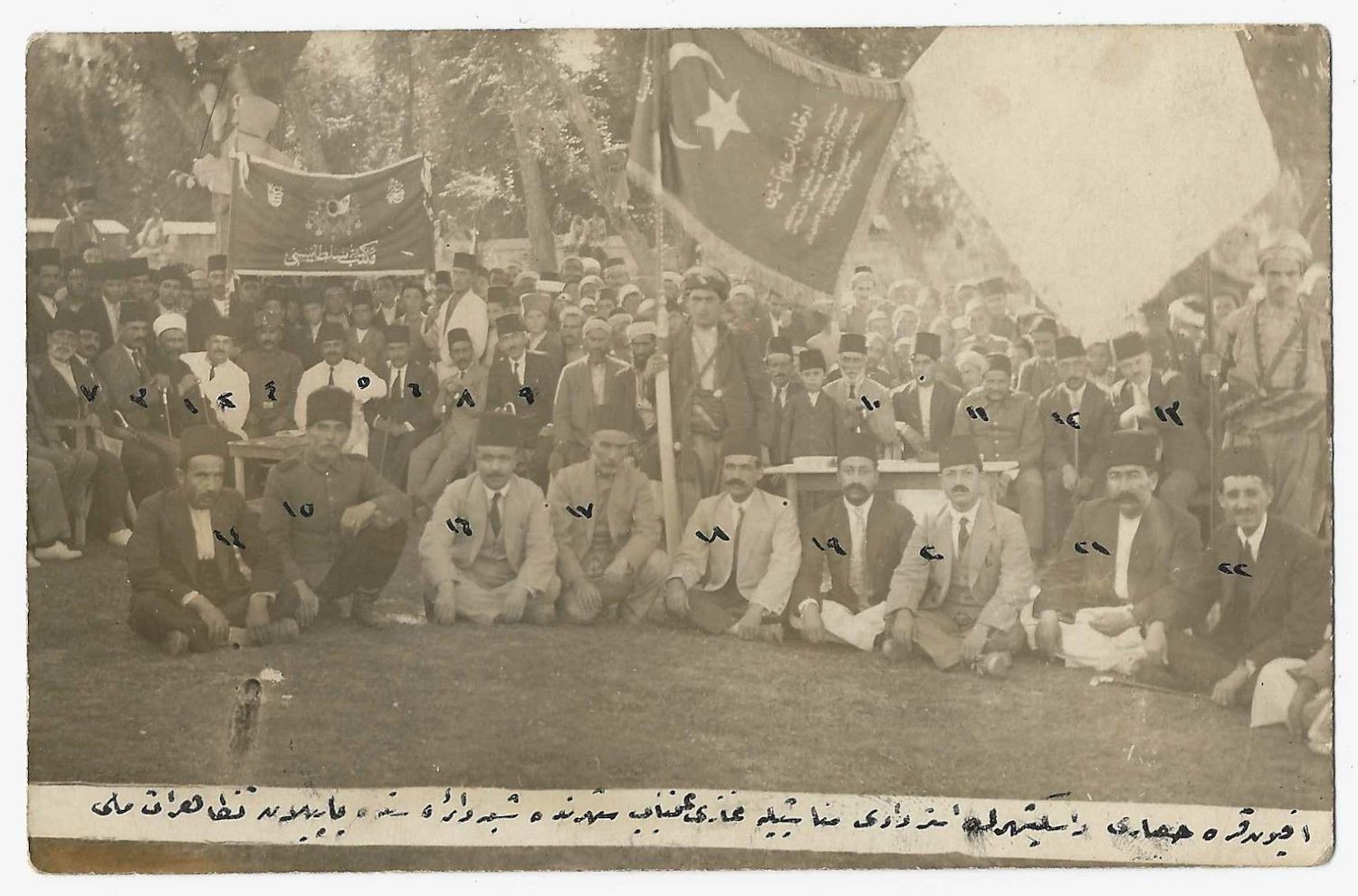Büyük Taarruz’un izleri tarihi fotoğraflarda